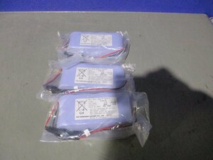 新古 THE FURUKAWA BATTERY NI-CD BATTERY 密閉形Ni-Cd蓄電池 4-D4.OH 3個 (JCQR60127C283)