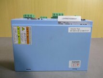 中古 IAI PDR-I-20-1 ACTUATOR MODULE / ACTUATOR TYPE DS-SA5-I-20-12-450-T1-P (LBFR60130B037)_画像1