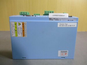 中古 IAI PDR-I-20-1 ACTUATOR MODULE / ACTUATOR TYPE DS-SA5-I-20-12-450-T1-P (LBFR60130B037)