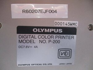中古Olympus Camedia P-200 Digital Color Photo Printer Portable No Wires Included(R60207EJF004)