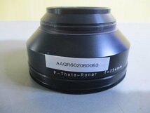 中古 RODENSTOCK F-THETA-RONAR f=254mm(AAQR60206D063)_画像1