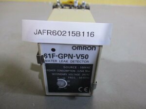 中古OMRON WATER LEAK DETECTOR 61F-GPN-V50 漏水検知器(JAFR60215B116)