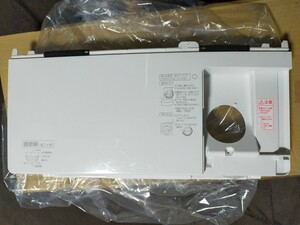  Panasonic drum washing machine NA-VX9700L panel 