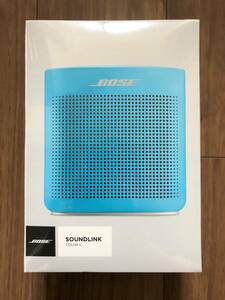 ■新品未開封■BOSE ボーズ SoundLink Color Ⅱ （ブルー）Bluetooth speaker ポータブル ワイヤレススピーカー