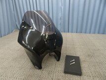 XJR1200 4KG マジカルレーシング ビキニカウル 2600006712105C2S_画像1