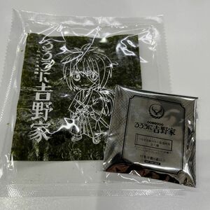 限定価格　るろうに剣心　吉野家　アクリルスタンド　緋村剣心＆のり☆彡