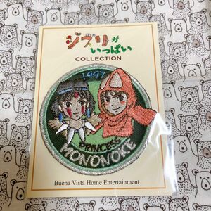 【新品未開封】非売品 パイオニア ジブリ ワッペン もののけ姫