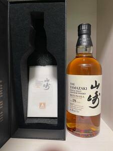 [送料無料]山崎 ミズナラ 18年 100周年記念 海外限定品 48% 700ml YAMAZAKI MIZUNARA SUNTORY