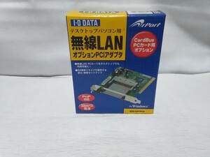 I-O DATA　無線LAN オプションPCIアダプタ　PCカードアダプタ　WN-OP/PCI