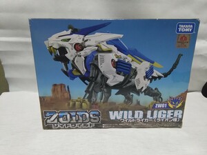 ZOIDS　ゾイドワイルド　ワイルドライガー （ライオン種）　ZW01