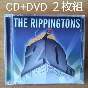 【中古・希少・超美品・再値下】ザ・リッピントンズ 20周年記念 CD+DVD 2枚組 The Rippingtons 20th