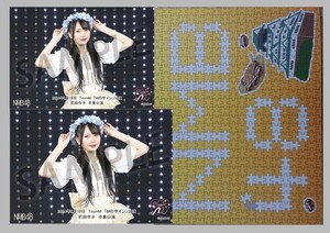 2024.2.18 NMB48 TeamM「Mのサイン」 前田令子 卒業公演 ドレス(2L+Lサイズ)+台紙 セット
