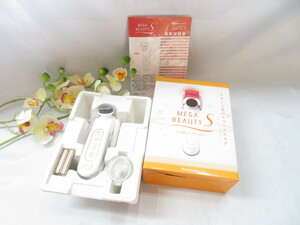  new goods unused *Naris Naris mega view tiesS home use beautiful face vessel *