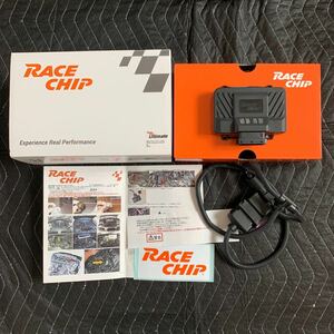 RACE CHIP Ultimate BMW 3シリーズ、5シリーズ　X3 X4 F10 F11 F30 F31 F25 F26他