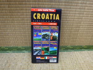 CROATIA/HRVATSKA AUTO KARTE TRSAT Хорватия / Hal vatsuka карта 1:500000