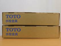 （送料無料）（未開封商品）TOTO　TKS05301J　台付シングル混合水栓（エコシングル、共用）　2箱セット　4940577258939_画像6