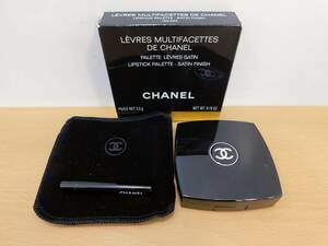 （未使用）CHANEL シャネル LEVRES MULTIFACETTES DE CHANEL レーヴル マルチファセット ドゥ シャネル　リップスティック パレット