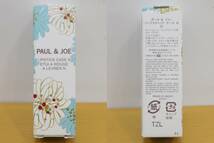 （未使用）PAUL & JOE　ポール&ジョー　リップスティックケース　N 01　箱有り_画像6