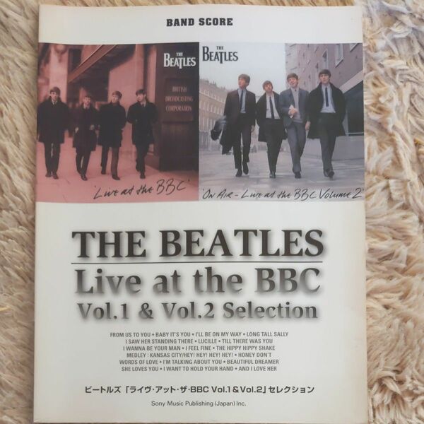 Beatles 楽譜2冊