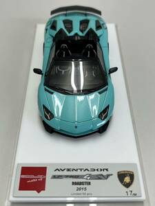 メイクアップ製 アイドロン 1/43 - EM359D- Lamborghini Aventador LP750-4SV Roadster 2015 ミントグリーン色