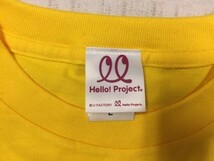 ハロー！プロジェクト Hello! Project ハロプロ °C-ute 萩原舞 アイドル つんく ライブ グッズ 半袖Tシャツ メンズ L 黄色_画像2