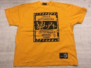 GOTCHAROCKA ガチャロッカ 暴レリスト 2020 V系 バンドT ロックT 半袖Tシャツ カットソー メンズ 黄色