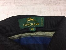 LONG CHAMP PARIS ロンシャン マルチボーダー オールド レトロ 古着 インポート 半袖ポロシャツ メンズ ITALY製 サイズ50_画像2