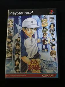 ■PS2ソフト『テニスの王子様　キスオブプリンス　アイス』コナミ