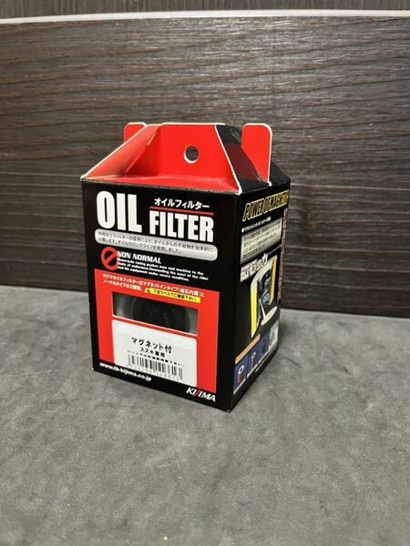 GSX450E キジマ製 オイルエレメント (マグネット付き)新品即決 GSX450T/L ザリ ゴキ フィルター