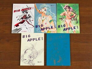 同人誌 BIG APPLE 第10号 アップルBOXクリエート＋BIG APPLEⅡ 奇人クラブ 0号～3号 計5冊 たかはしちこ 高橋誓/他 JB38