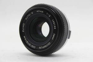 【返品保証】 オリンパス Olympus OM-SYSTEM ZUIKO AUTO-S 40mm F2 レンズ s7326