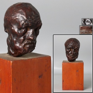 【宙】彫刻家 オーギュスト・ロダン Auguste Rodin「鼻のつぶれた男」銅製彫刻 高24.2cm 829g 台付 ブロンズ製 オブジェ C1NIS13.iq.2.2.B