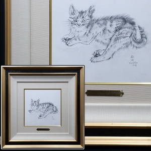 Art Auction 【宙】模写 藤田嗣治 猫図 デッサン画 約SM号 藤田専用額 差箱 都内医院収蔵品 芸術院会員 エコール･ド･パリ代表画家 C2F23.jl.E, 美術品, 絵画, 鉛筆画, 木炭画