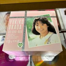 岡田有希子　CD/DVD-BOX 贈りものⅢ 美品_画像2