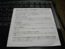 ●Microsoft Office Home and Business 2010(ワード/エクセル/アウトルック/パワーポイント)　未開封品　匿名配送無料 _画像2