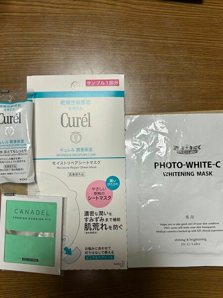 Curel モイストリペアシートマスク1枚、化粧水8ml、ドクターシーラボ薬用ホワイトニングマスク1枚、カナデル美容液ジェル2g