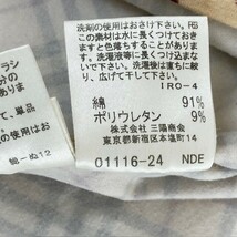 中古 バーバリーロンドン BURBERRY LONDON タンクトップノバチェック 総柄 レディース サイズ1_画像6