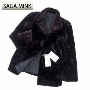 S4-FA074【美品】SAGA MINK サガミンク 銀サガ MINK ミンク シェアードミンク ボーダーデザイン 最高級毛皮 ハーフコート F レディース