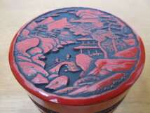 仙台　伝統工芸品　堆朱　茶筒　未使用品　高さ　約8.5センチ　詳細不明　3月末まで限定出品_画像2