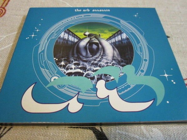 再生確認済　送料込み THE ORB / ASSASSIN (1CD) the orb assassin ジ・オーブ　アサシン