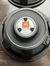 JBL 46cmコーン型ウーファーユニット 2242H 8Ω ジェイビーエル　スピーカー　4本_画像3