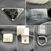 1641【最高峰】PRADA プラダ ボストンバッグ ハンド トート 旅行鞄 肩掛け ポコノ 三角ロゴプレート 大容量 テスートナイロン レザー 本革_画像10