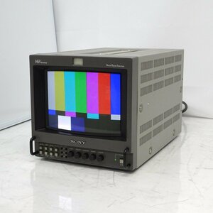 SONY BVM-9045D 9型HRトリニトロンカラービデオモニター（コンポジット/D1-SDI/16:9対応） 【中古/ヤケなし/動作品】#397470