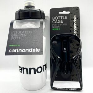 CANNONDALE（キャノンデール)保冷ボトル＆ボトルケージセット