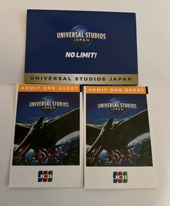 ★即決あり★ユニバーサルスタジオジャパン スタジオパス チケット2枚＋エクスプレスパス2枚 