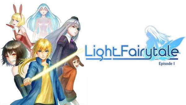 【Steamキーコード】Light Fairytale Episode 1 /ライトフェアリーテイル エピソード1