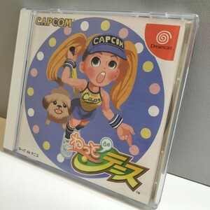 SEGA Dreamcast DC セガ ドリームキャスト ドリキャス ソフト ねっとdeテニス 帯 ハガキ付き CAPCOM