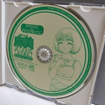 SEGA Dreamcast DC セガ ドリームキャスト ドリキャス ソフト ルームメイト 麻美 おくさまは女子高生 Director's Edition 帯 ハガキ付き_画像7