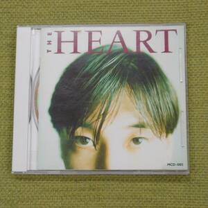 雨は止みそうもない - THE HEART ザ・ハート