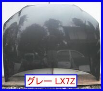 8541 手渡し!! 有料なら発送も可能!! アウディ A3 GH-8PB3E 前期 ボンネット LX7Z グレー ヒンジ付き フードパネル 8P系_画像1